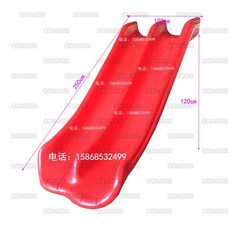 야외 대형 플라스틱 미끄럼틀 실외 키즈카페 목조 주택 공원, 2.5m 더블