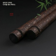 대금케이스 1개입 피리 국악기 플롯, 1개, 피리 외경70cm 피리및쏘65cm이내