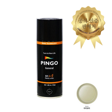 핑고스프레이 무광스프레이 뿌리는페인트 무광락카 pingo 200ml, 아이보리, 1개
