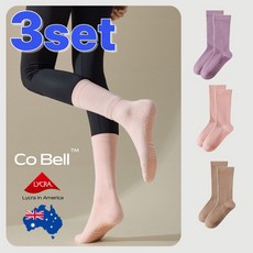 코벨 마사지 양말 필라테스 요가 롱삭스 논슬립 미끄럼방지 헬스 프리미엄 운동양말, 1세트, 핑크2브라운1