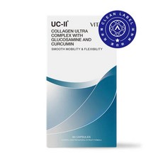 維他盒子 美國專利UC-II 高效葡萄糖胺 C3超級薑黃素 新店限時特價 關節保健 行動靈活, 三盒（推薦）
