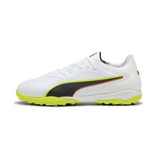 푸마 PUMA KING 20 PRO CAGE 108463_01 369567