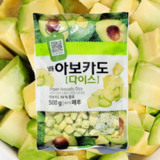 재호 냉동 아보카도 하프컷 1kg 씨제거 샐러드 통 아보카도커피