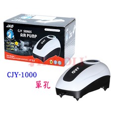 【閃電聯盟】JAD 打氣機 魚缸打氣機 魚缸幫浦, 1個, 1000 (單孔)