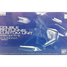 1/100 MG RX-93 Nu ν鋼彈 ka專用 武器組 配件組擴充組 浮游砲含水貼, 1個