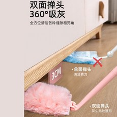 雙面撣 360°吸灰 懶人清潔 掃淨神器, 1個
