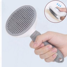 반려동물 원버튼 브러쉬 고양이 죽은털제거 빗 전문가용 그루밍, 상세페이지 참조, 1개