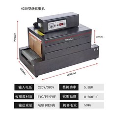 올란드 클래식 스토브 화목난로 스탠다드 감성캠핑 세트 장작 불멍, E. 살구