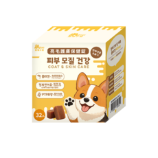Ms.PET 寵物小姐 亮毛護膚保健錠 犬用皮膚保健 狗用護膚, 1個, 亮毛護膚, 32入