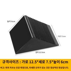 트렁크 고무 휴대용 차량 받침대 버팀목 바퀴고정 거치대 고임목 주차 사이드브레이크 방지, 7.5x12.5x6 스토퍼