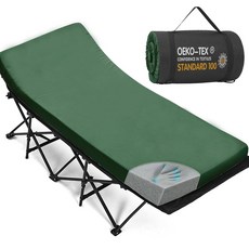 CYMULA 캠핑 침대 매트리스 5.1cm(2인치) 메모리 폼 수면 패드 부드럽고 따뜻한 미끄럼 방지 토퍼 성인용 고정 포함 여행용 휴대용 롤업 패드(브라운 190.5cm x, 다크 그린