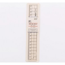 無印風 直尺 量角器 三角板 文具套組, 1個, 18cm直尺