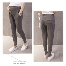 孕婦托腹長褲 深灰色