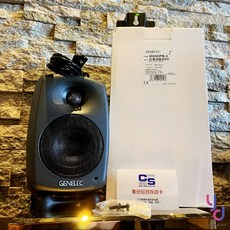 Genelec 8020D 4吋 錄音室 監聽喇叭 公司貨, 黑色,一顆