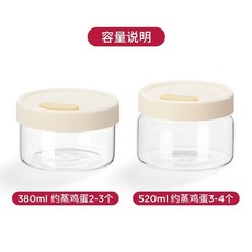 전자 저울 계량 1g 휴대용 주방 01g 조리 전자저울 계량저울, A. 용량 설명