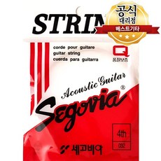통기타 낱줄 4번줄 어쿠스틱기타줄 소리좋은 기타줄 4번 낱선, 1개