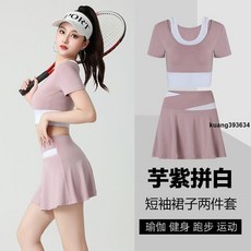 跑步運動健身套裝女短袖速乾顯瘦戶外運動風跳繩羽毛球網球