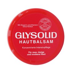 Glysolid 德國 萬用急救修護霜 圓罐裝 75ml, 1件, 100ml