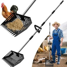 쿠쿠스토어 조절 가능한 다기능 애완동물 청소 삽 고양이 닭똥 대형 특수 금속, 02 Auxiliary devices, 01 검정색