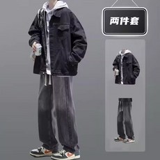男生街頭風牛仔套裝，美式復古潮牌秋季新款，高級感夾剋牛仔褲一套搭配