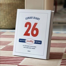 스토어-하유 2026 루나 음력 위클리 날짜형 절기 주간 다이어리 연간날짜형다이어리, 네이비
