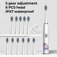 교체 헤드가 있는 어린이 전동 칫솔 초음파 IPX7 방수 충전식 음파 칫솔 만화 어린이, 17)White 12heads