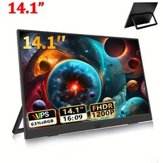 14 1/15 6인치 휴대용 모니터 FHD 1080P IPS USB-C 미니-HDMI 외장 보조 화면 맥 노트북 PC 스위치 /5 호환, 14.1inch, 14.1inch-1.2K