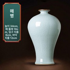 도자기 빈티지 달항아리 장식 꽃병, 모조 송나라 공식 도자기 아이스 D
