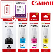 캐논정품 GI-90 검정+칼라 세트 / CANON PIXMA G7091 무한 프린터 충전 잉크 GI90, 검정+칼라세트, 1세트