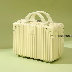 顏值收納盒 14寸 化妝箱 迷你手提箱 小型行李箱 便攜化妝包 旅行收納箱 可愛