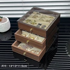 胡桃木五層收納盒多層胡桃木紋飾品盒戒指耳釘耳環耳飾首飾盒大號