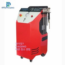 차체 고압청소기 드라이아이스 엔진 피스톤 흡기, 레드, 기본 모델명/품번