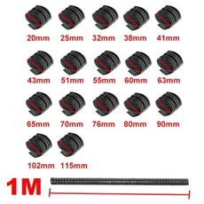 호환 1m 자동차 후드 공기 흡입 파이프 덕트 호스 튜브 냉열 저항 온도 ID20-115mm, 03 102mm