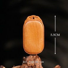 棗木雕刻祥雲平安牌項鍊吊墜, 3x5.5素面牌[裸件], 1個