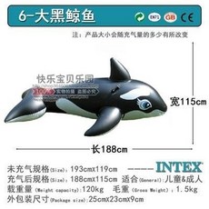 INTEX兒童成人充氣座騎 充氣浮排 鱷魚 鯊魚 鯨魚 戰鬥機 泳圈 浮床 遊泳戲水玩具, 超大黑鯨坐騎, 1個