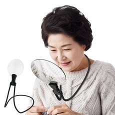 쿠종 손이 자유로운 13cm 대형 핸즈프리 돋보기, 1개, 블랙