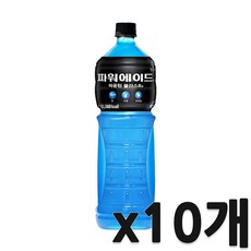 파워에이드 1.5L/ 10개, 1.5L