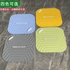 星宇優選館 地漏防臭器硅膠墊 廁所除臭神器 衛生間防臭下水道防臭蓋防蟲蓋堵口, 防臭地漏墊【顏色隨機】,2片裝】防臭防蟲】廚房衛浴排水口專用