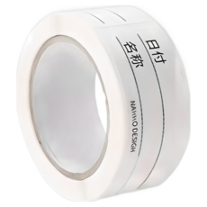 分類標籤貼 防水貼紙 分類 標示貼紙 無痕防水分類標籤貼 可書寫分類標籤貼 防水標籤貼, A.100貼-分類標籤貼