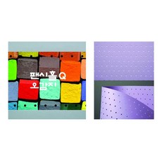 4절 팬시홀 오감지 E29 연보라색 297x420 1매