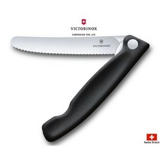 Victorinox瑞士維氏110mm圓頭折疊鋸齒牛排刀番茄刀水果刀，安全便攜，多色可選, 1個, 黑色, 黑色