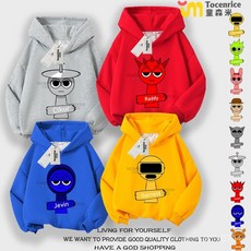 台灣出貨 節奏盒子上衣 新款兒童音樂遊戲衣服 節奏盒子衛衣 打底 休閒上衣 卡通上衣 音樂盒子長袖 音樂遊戲週邊 68I, 1個, 04黃色（不加絨）連帽衛衣,140