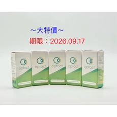 鷗沛得 清和麗隱形眼鏡潤滑液 15ml 適用角膜塑形/硬式/軟式隱形眼鏡, 1套, 5個裝