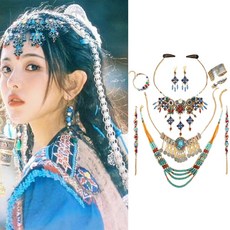 알라딘 자스민 공주 머리장식 악세사리 여행 이국적인, 양차오웨 9종 세트, 품질 불량, 반품 불가