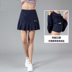 健身跑步馬拉松半身百褶裙假兩件網球褲裙女運動短裙速乾羽毛球夏