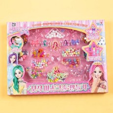 시크릿쥬쥬보석마스크줄만들기