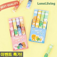 로넬리빙 카카오프렌즈 리틀프렌즈 러블리 4본 연필캡 블루세트 1개입