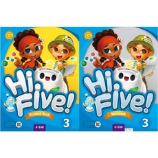 Hi Five 3 Student Book+Workbook 세트, A*LIST, 레벨 3