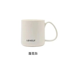 加厚新款學生洗漱杯 家用情侶耐摔防黴漱口杯 蓮花白, 1個, 雙層加厚-抗菌防黴-可裝熱水,白色1個裝