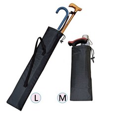 【海夫健康生活館】RH-HEF 登山杖 杖類 雨傘收納包 收納袋 M L(ZHCN2044), 1個